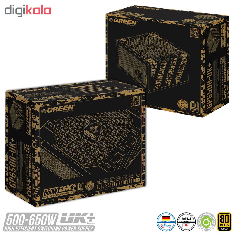منبع تغذیه گرین مدل GP650A-UK PLUS 3