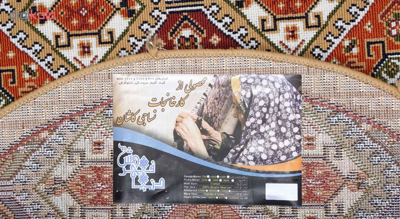 گلیم ماشینی دنیای فرش مدل بناب