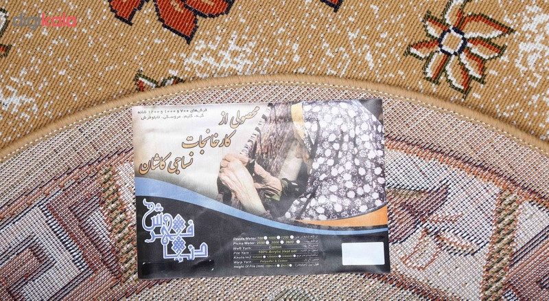 گلیم ماشینی دنیای فرش کد 42