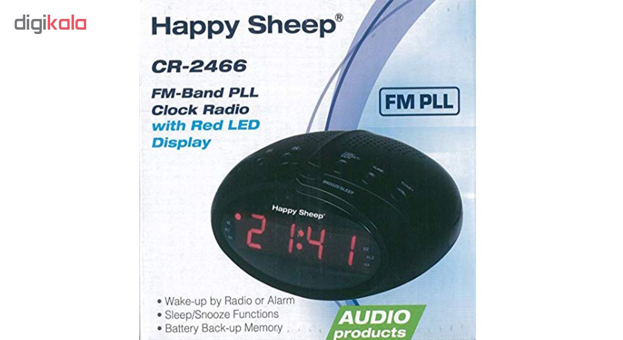 ساعت رومیزی دیجیتال  مدل Happy sheep