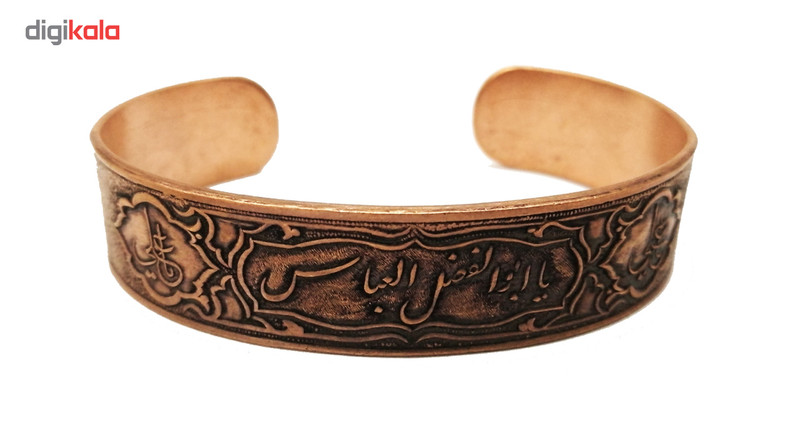 دستبند زنانه مدل مسی خطی یا ابولفضل