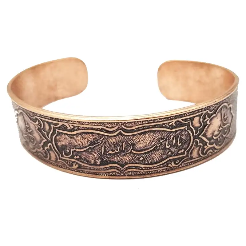 دستبند زنانه مدل مسی یا حسین