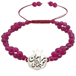 دستبند نقره زنانه مدل KN103