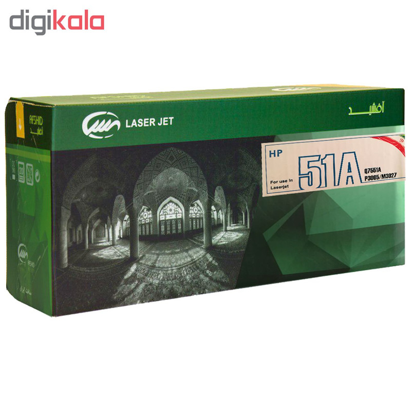 تونر مشکی آفشید مدل 51A