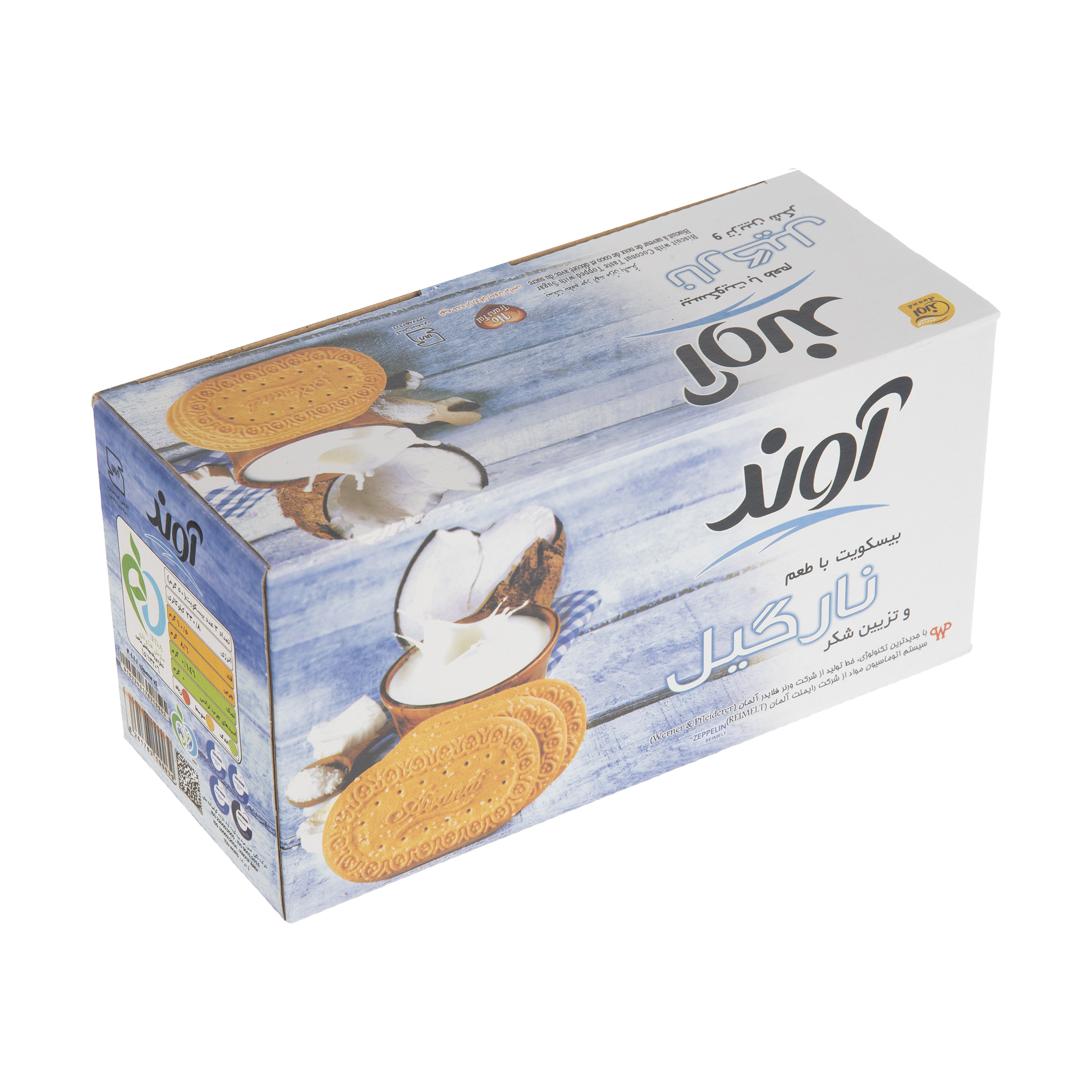 بیسکویت آوند با طعم نارگیل و تزیین شکر مقدار 900 گرم