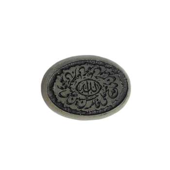 سنگ یشم خطی کد 57330