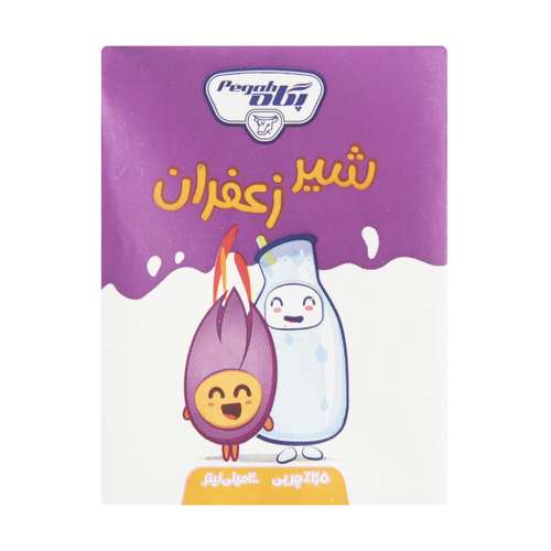 شیر زعفران پگاه حجم 200 میلی لیتر