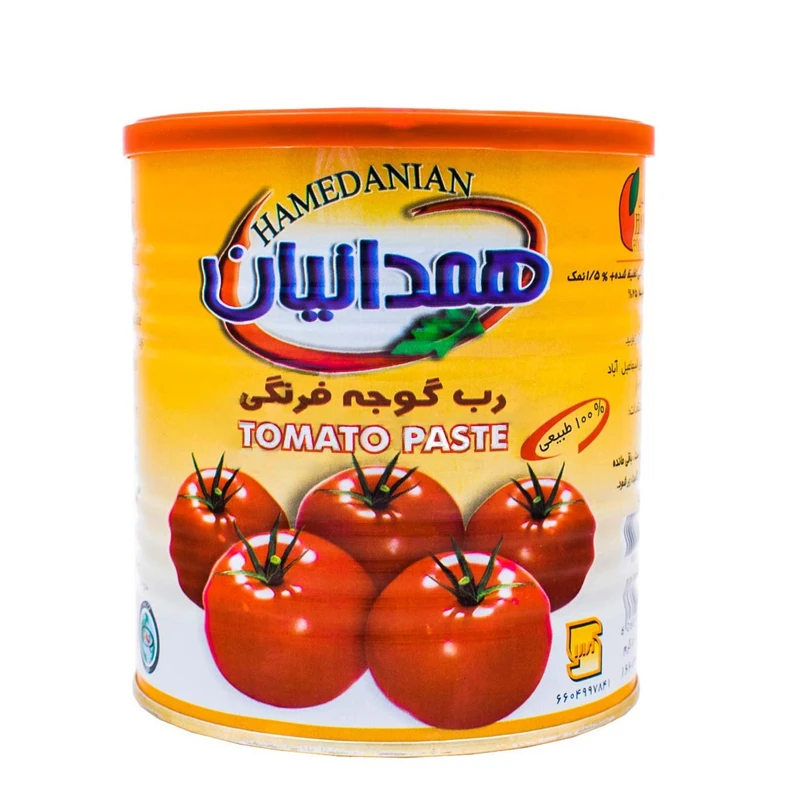 کنسرو رب گوجه فرنگی همدانیان مقدار 4500 گرم عکس شماره 1