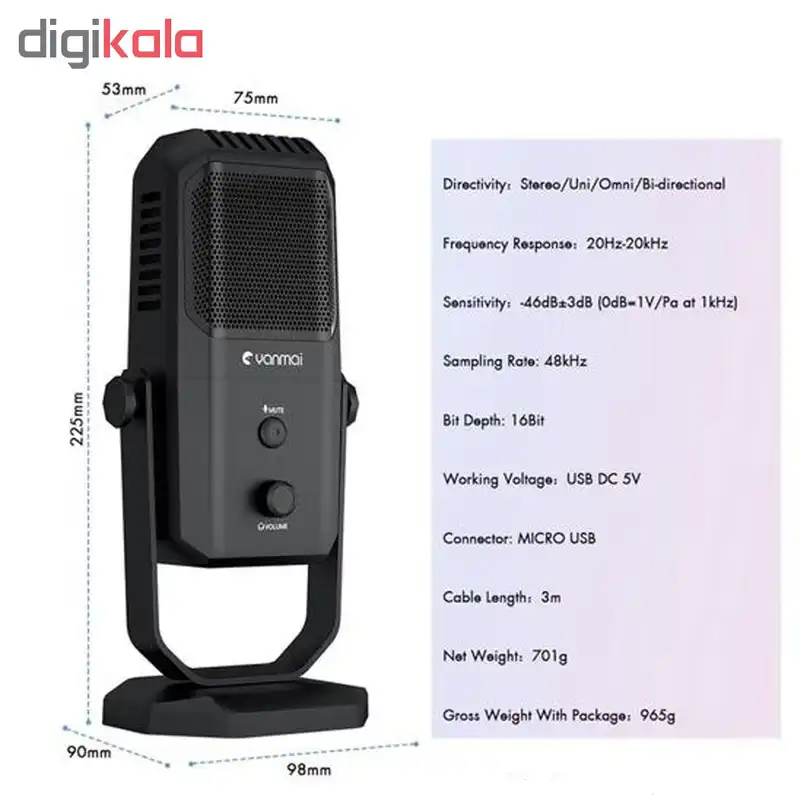 میکروفون استودیویی یانمای مدل SF-900