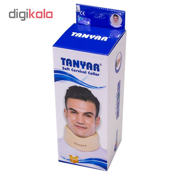 گردن‌ بند طبی تن‌ یار کد 10113