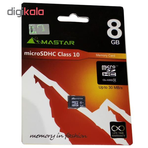 کارت حافظه microSDHC مستر مدل A-01 کلاس 10 استاندارد UHS-I U1 سرعت 30MBps ظرفیت 8 گیگابایت