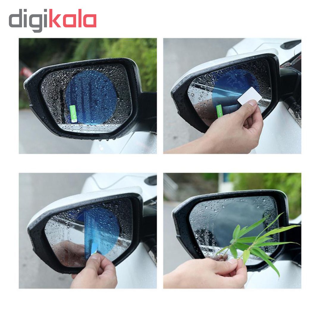 برچسب و محافظ ضد آب شیشه آینه خودرو مدل FOG-01 بسته دو عددی
