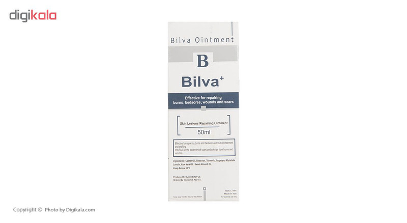 کرم بیلوا مدل Repairing حجم 50 میلی لیتر