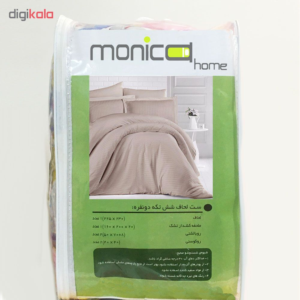 سرویس خواب مانیکاهوم طرح پارالل دونفره 6 تکه