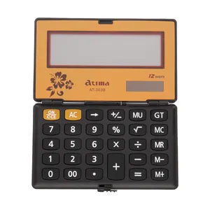 ماشین حساب آتیما مدل AT-363B