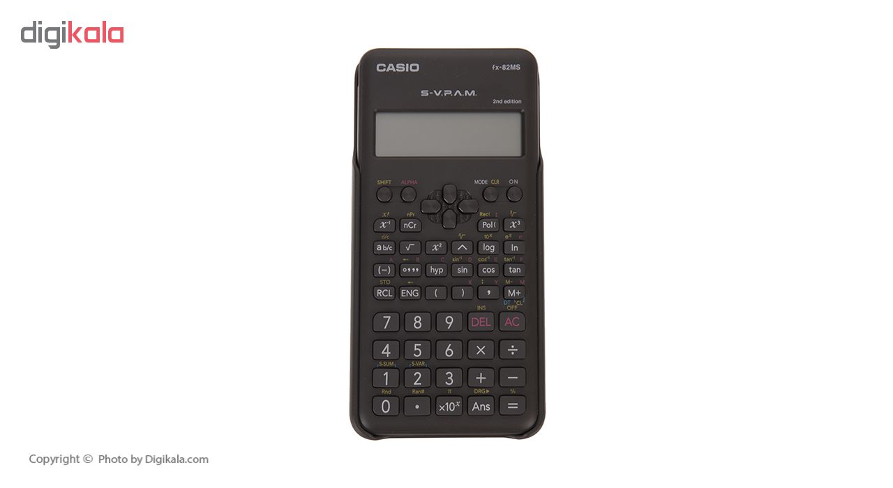 Calculadora fx best sale 82 casio