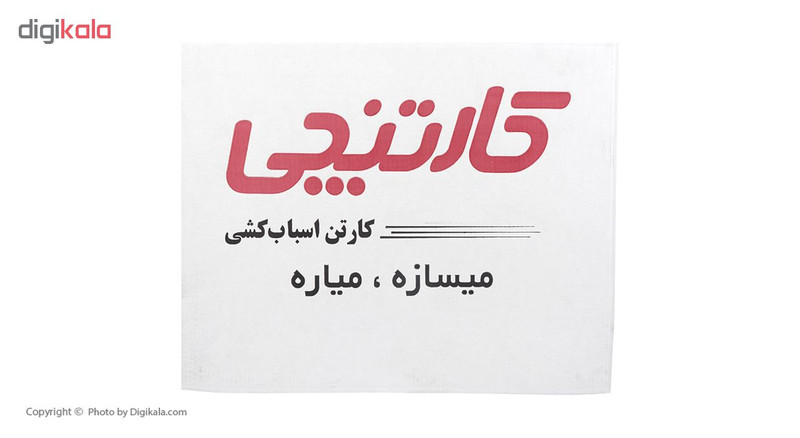 کارتن اسباب کشی مدل Ca2 کارتن اسباب کشی مدل Ca2