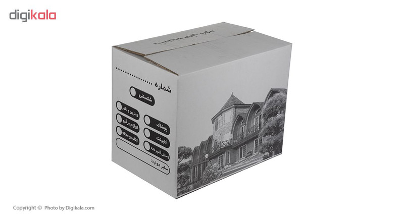 کارتن اسباب کشی مدل Ca2 کارتن اسباب کشی مدل Ca2