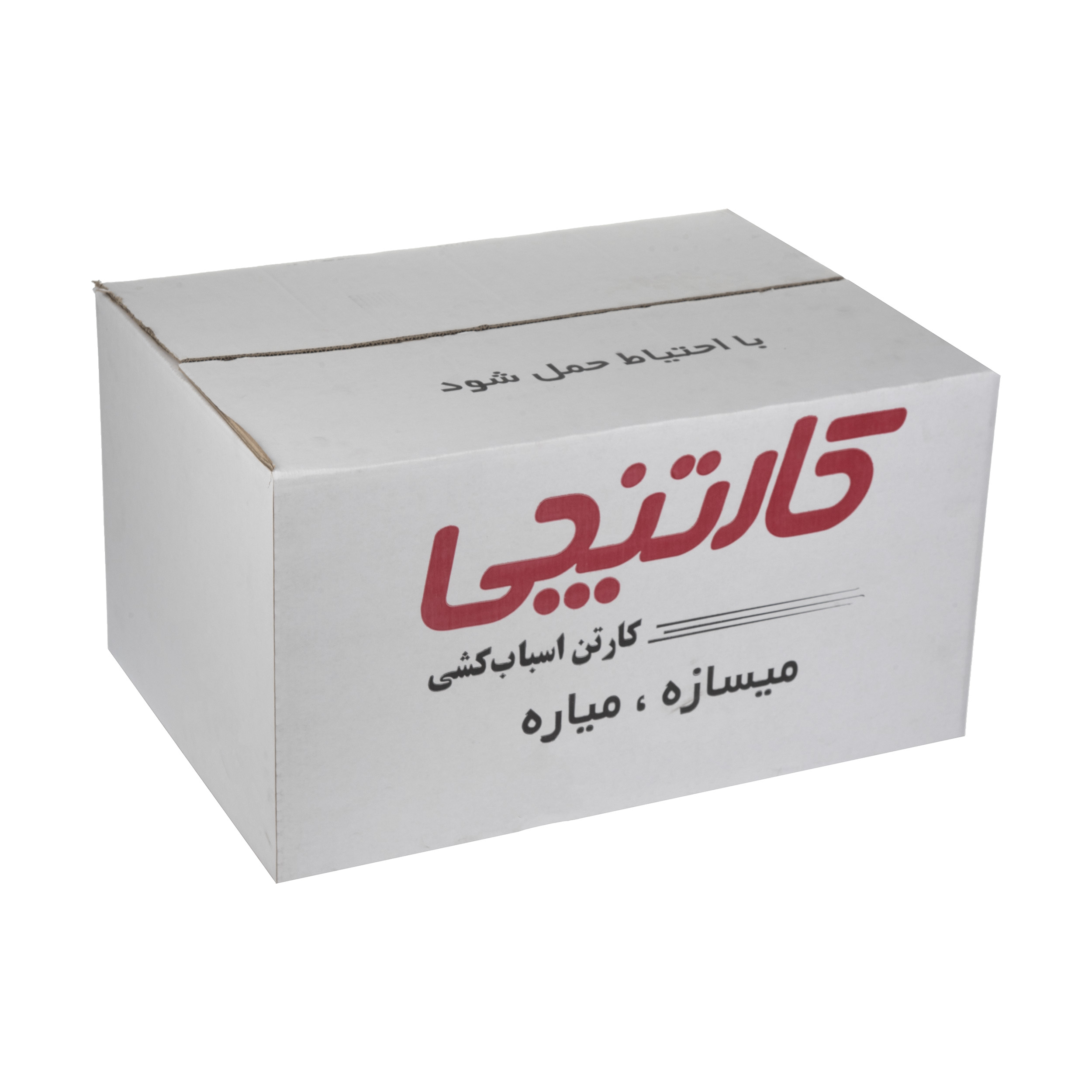 کارتن اسباب کشی مدل Ca1