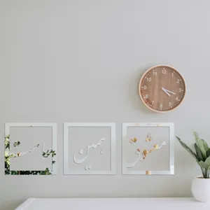 آینه آکاژو مدل PS01