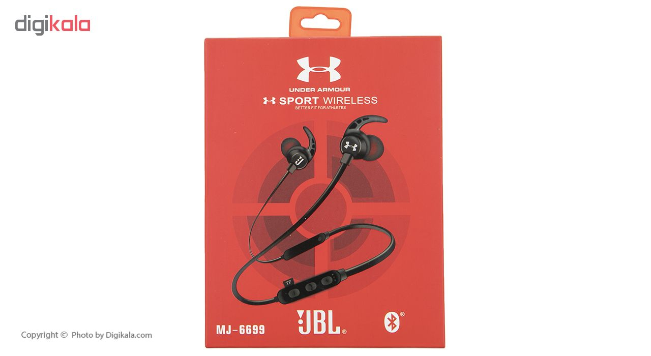 Mj 6699 discount jbl under armour