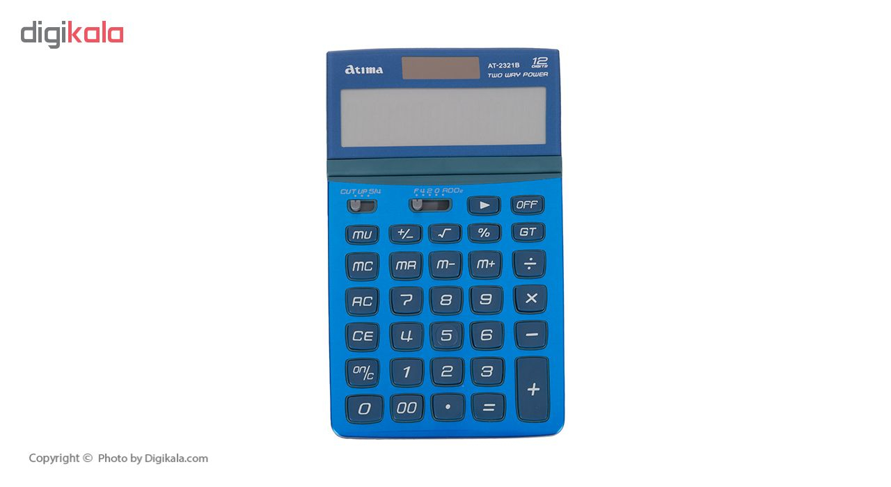 ماشین حساب آتیما مدل AT-2321B ماشین حساب آتیما مدل AT-2321B