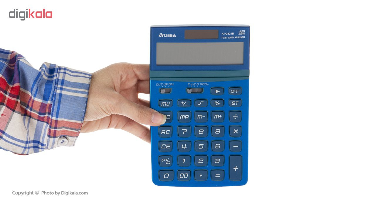 ماشین حساب آتیما مدل AT-2321B ماشین حساب آتیما مدل AT-2321B