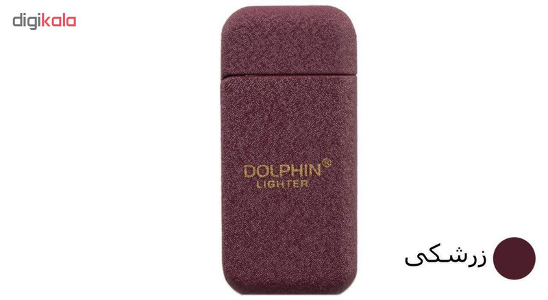 فندک دلفین مدل FR 782