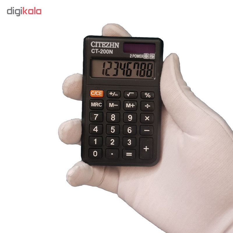ماشین حساب سیتیژن مدل CT-200N