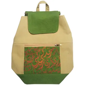 کوله پشتی هورشید طرح زندگی کد 03
