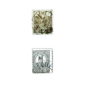 تمبر یادگاری مدل قاجار ناصری کد 7790 مجموعه 2 عددی