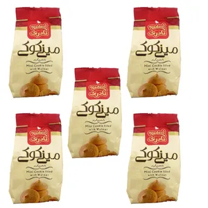 مینی کوکی با مغزی گردو نادری مقدار 105 گرم بسته 5 عددی