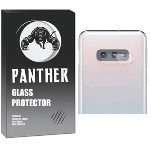 PANTHER SDP-001 Camera Lens Protector For Samsung Galaxy S10e / S10 Lite