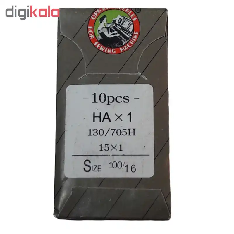 سوزن چرخ خیاطی ارگان مدل HA×1 بسته 10 عددی