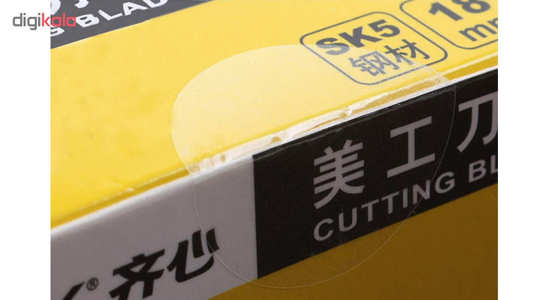 برچسب پلمپ بسته بندی مدل CRL بسته 1000 عددی