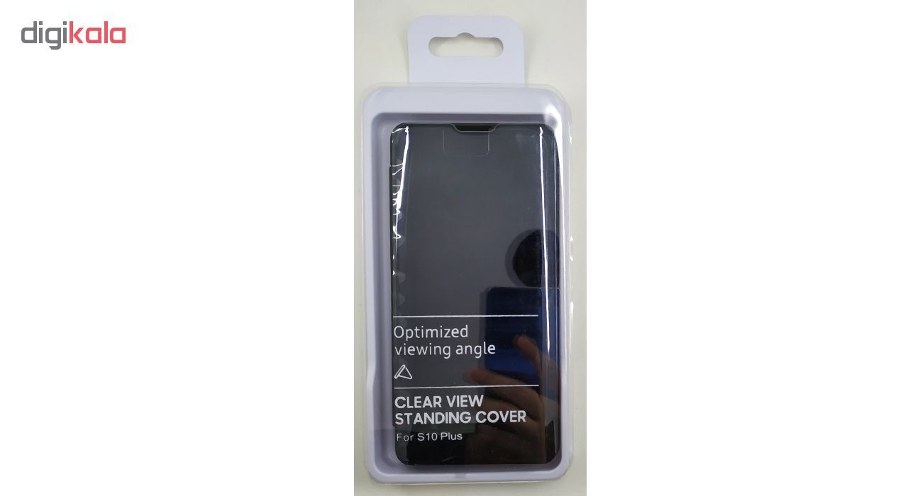 خرید اینترنتی با تخفیف ویژه کیف کلاسوری مدل Clear View مناسب برای گوشی موبایل سامسونگ Galaxy S10 Pus