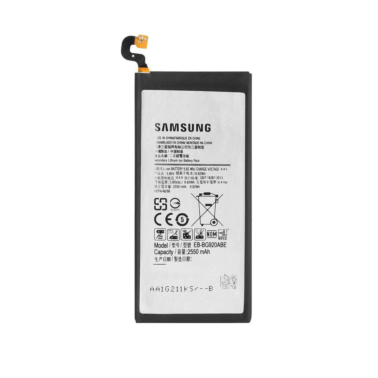 باتری موبایل مدل EB-BG920ABE ظرفیت 2550 میلی آمپر ساعت مناسب برای گوشی موبایل سامسونگ Galaxy S6