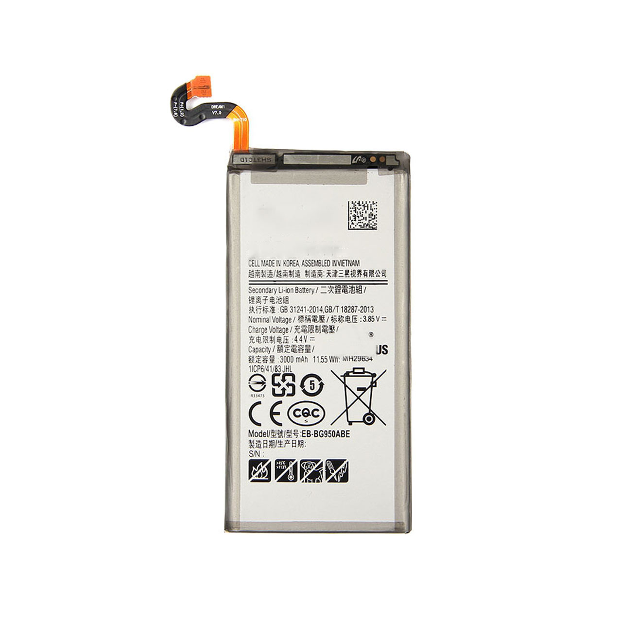 باتری موبایل مدل EB-BG950ABE ظرفیت 3000 میلی آمپر ساعت مناسب برای گوشی موبایل سامسونگ Galaxy S8
