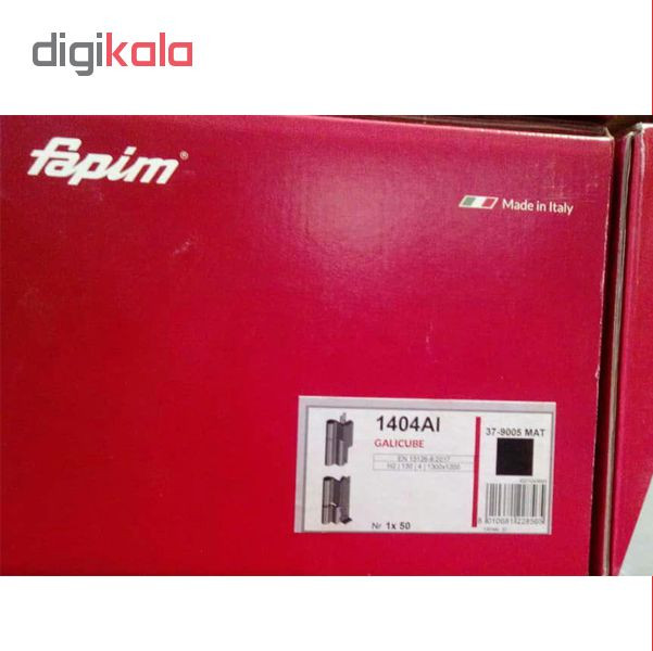 لولا در فاپیم مدل 1404Ai بسته 2 عددی لولا در فاپیم مدل 1404Ai بسته 2 عددی