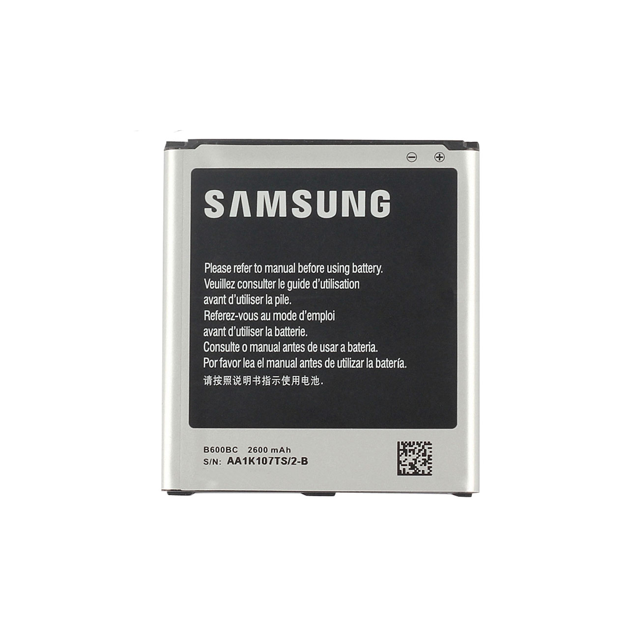 باتری موبایل مدل B600BC ظرفیت 2600 میلی آمپر ساعت مناسب برای گوشی موبایل سامسونگ Galaxy S4