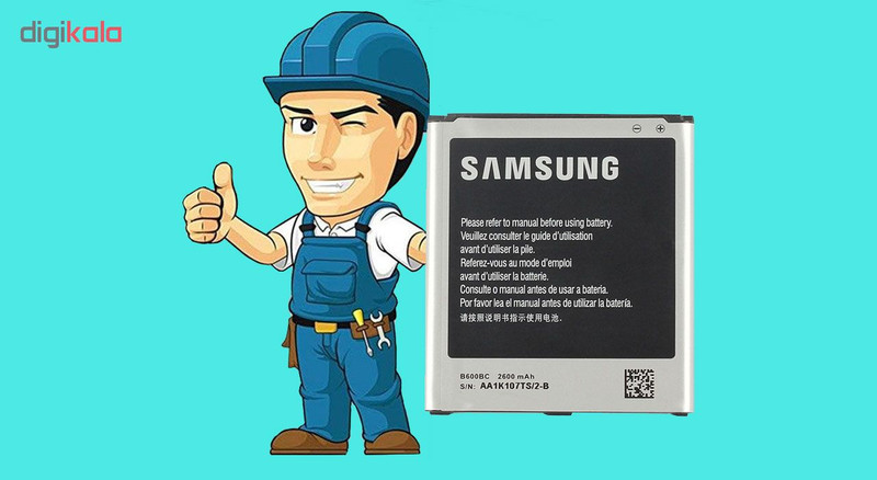 باتری موبایل مدل B600BC ظرفیت 2600 میلی آمپر ساعت مناسب برای گوشی موبایل سامسونگ Galaxy S4