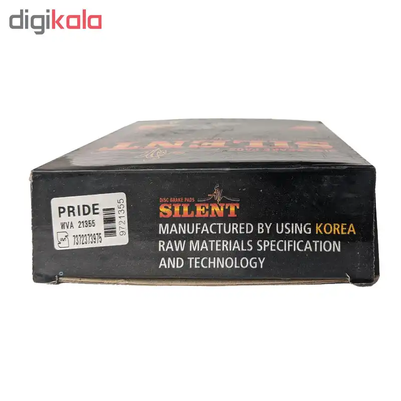 لنت ترمز جلو سایلنت مدل WVA-21355 مناسب برای پراید