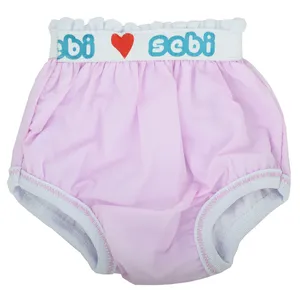 شورت آموزشی کودک سبی مدل Se9504