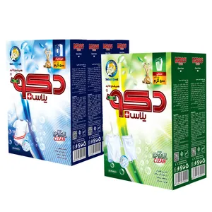 پودر ماشین لباسشویی دکو پلاس + مدل optical clean وزن 500 گرم بسته 6 عددی