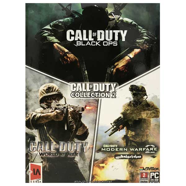 بازی Call Of Duty Collection 2 مخصوص PC