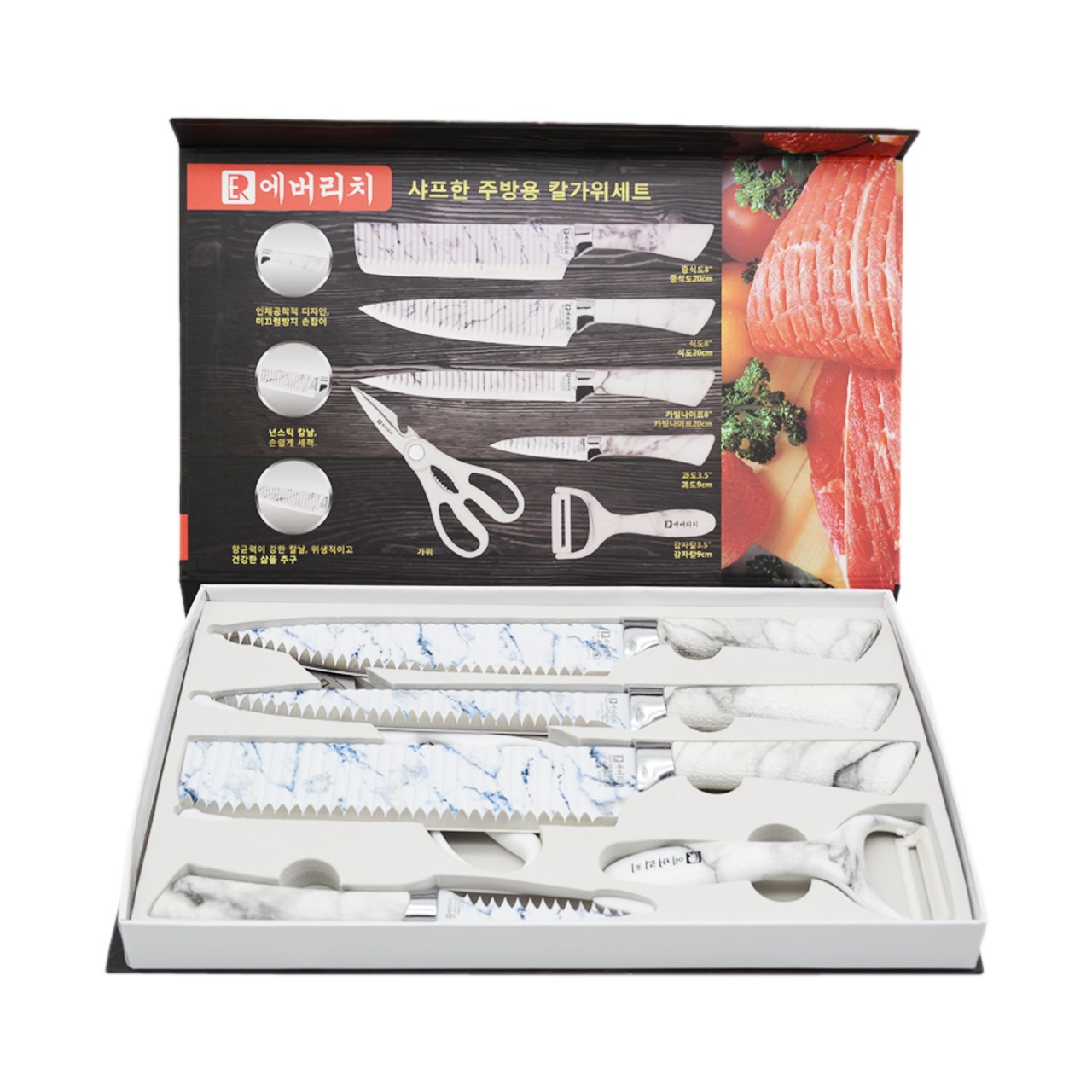 ست چاقوی آشپزخانه 6 پارچه اوریچ مدل ER-0238CW