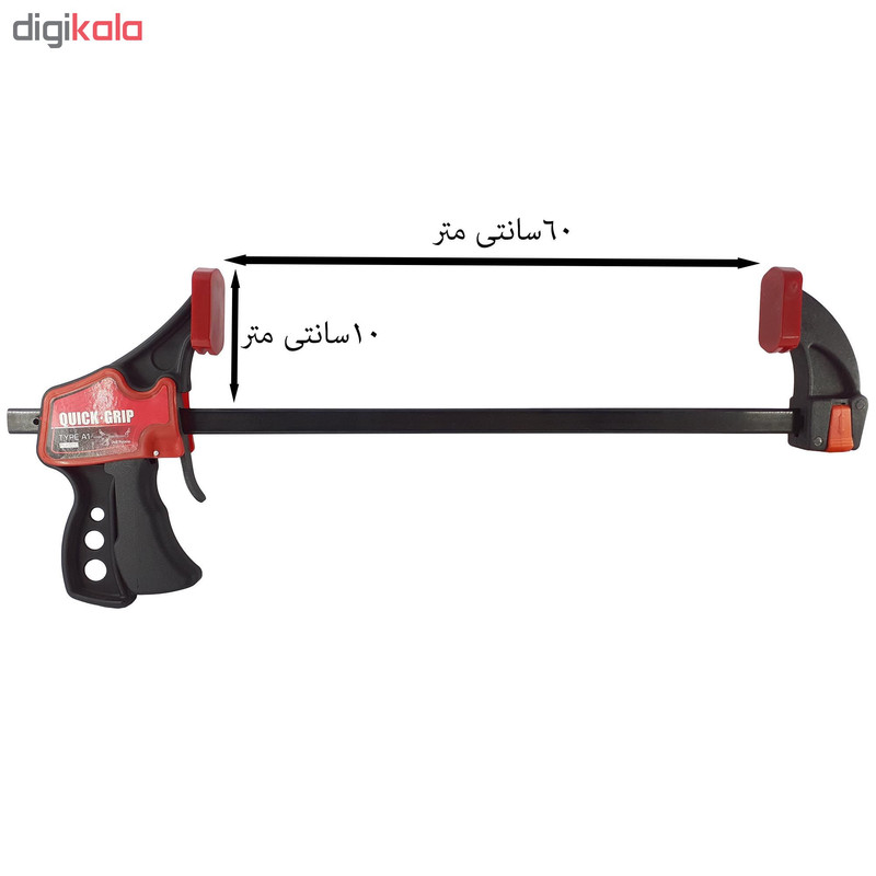 گیره مدریت کد A1-60 گیره مدریت کد A1-60