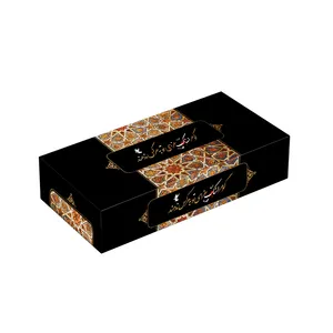 دستمال کاغذی 100 برگ مدل D001