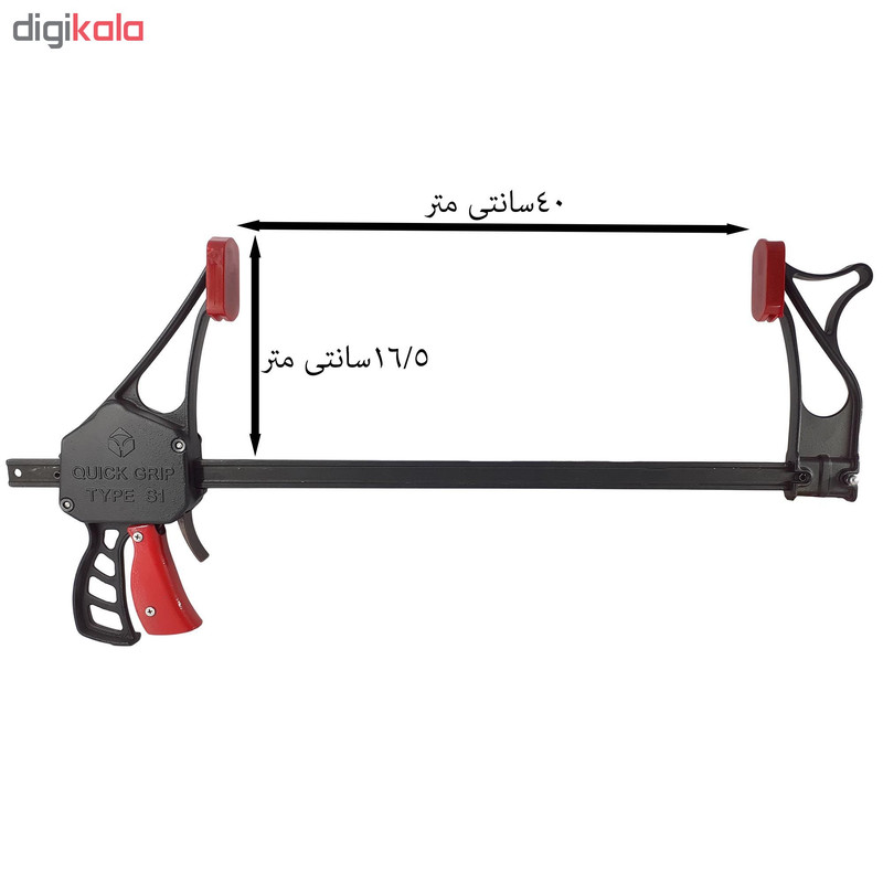 گیره مدریت کد S1-40 گیره مدریت کد S1-40