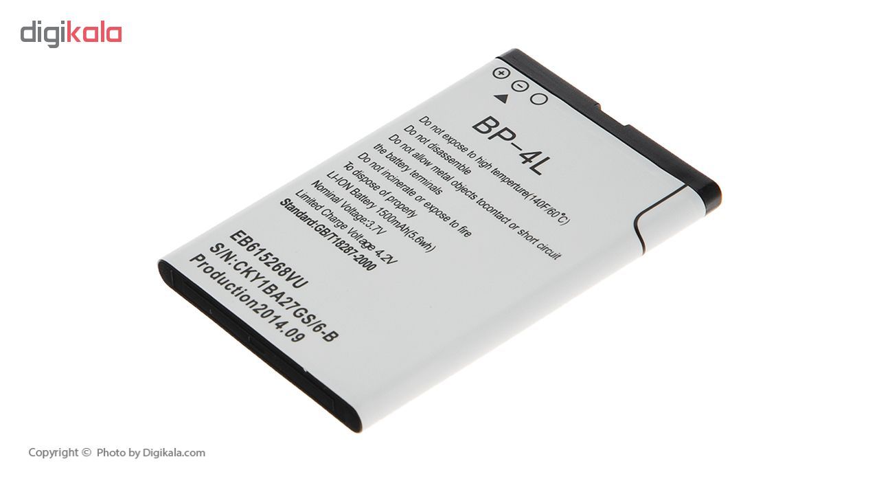 مودم 3G قابل حمل ام پی- لینک کد MP-4844 main 1 6